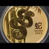 2025 1/2 oz Gold Lunar Snake BU - Australian Perth Mint