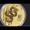 2025 2 oz Gold Lunar Snake BU - Australian Perth Mint
