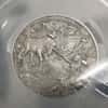 2021 Chad 2 oz Silver Mermaid & Unicorn Serial Numbers PCGS MS 70 FDOI