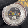 2022 Chad 6 gram Silver World Landmarks China Bottle Cap Coin