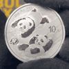 2022 30 gram Chinese Silver Panda 40th Ann Privy 10 Yuan 