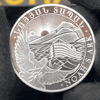 2022 Armenia 1 oz Noah's Ark Silver Coin 500 Dram