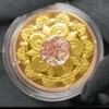 2021 Canada 1 oz Proof Gold Treasure Coin with Pink Diamonds