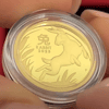 2023 1/10 oz Proof Gold Lunar Year of The Rabbit Perth Mint