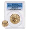 2026 (P) President Donald J. Trump July 4th Privy $1 Coin PCGS MS 69 FDOI (Blue)