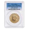 2026 (P) President Donald J. Trump July 4th Privy $1 Coin PCGS MS 69 FDOI (Blue)