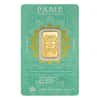 5 Gram PAMP Suisse Diwali Lakshmi & Sacred Elephant Gold Bar .9999 Fine (in Assay)