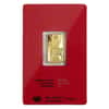 5 Gram PAMP Suisse Year of the Horse Gold Bar (in Assay)