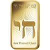 50 gram PAMP Suisse - Am Yisrael Chai (in Assay)