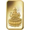 50 gram PAMP Suisse Gold Bar - Lakshmi (in Assay) .9999 Fine 