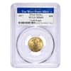 2017 1.85 oz Gold American Eagle 4-coin Set PCGS MS 69 First Strike - West Point