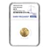 2018 1.85 oz Gold American Eagle 4-coin Set NGC MS 70 Early Releases
