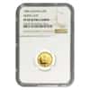 1989 1.85 oz Gold Canadian Maple Leaf 4-Coin Set NGC PF 69 UCAM - 10th Anniversary
