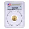 2017 1.85 oz Gold American Eagle 4-coin Set PCGS MS 70 First Strike