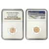 2009 1.85 oz Proof Gold South African Krugerrand 4-Coin Set NGC PF 70 UCAM First Struck (w/Box & COA)