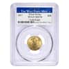 2017 1.85 oz Gold American Eagle 4-coin Set PCGS MS 70 First Strike - West Point 