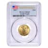 2017 1.85 oz Gold American Eagle 4-coin Set PCGS MS 69 First Strike