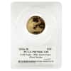 2016 W 1.85 oz Proof Gold American Eagle 4-coin Set PCGS PF 70 DCAM FS - 30th Anniv (Edmund Moy Signature) 