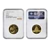 1984 1.9 oz China Gold Panda 5-Coin Set NGC MS 67/68