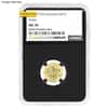 1/10 oz Gold Australian Koala Perth Mint NGC/PCGS MS 70 (Random Year)