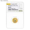 1/10 oz Gold Australian Kookaburra Perth Mint NGC/PCGS MS/PF 70 (Random Year)