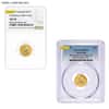 1/10 oz Gold Australian Kookaburra Perth Mint NGC/PCGS MS/PF 70 (Random Year)