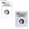 1/2 oz $50 Proof Platinum American Eagle NGC / PCGS PF 69 (Random Year)