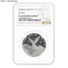 1/2 oz Proof Mexican Silver Libertad Coin NGC/PCGS PF 69 (Random Year)
