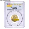 1/4 oz $10 Gold American Eagle PCGS MS 70 FDOI (Random Year)