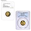 1/4 oz Gold Coin Random Mint .999+ Fine NGC/PCGS MS/PF 70