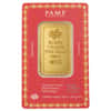 1 oz PAMP Suisse Diwali Lakshmi & Sacred Cow Gold Bar .9999 Fine (in Assay)