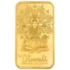 1 oz PAMP Suisse Diwali Lakshmi & Sacred Cow Gold Bar .9999 Fine (in Assay)