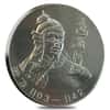 100 gram Chinese General Yue Fei Silver Medal .999 Fine