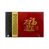 100 gram Chinese Year of the Monkey Commemorative Gold Bar .9999 Fine (w/Box)