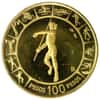 Colombia 1971 Pan American Games 4 piece Gold Set RARE 1.3686 oz Fine Gold
