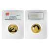 2015 1.9 oz China Gold Panda Prestige 5-Coin Set PCGS MS 70 First Strike (w/Box & COA) 