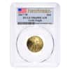 2017-W 1.85 oz Proof Gold American Eagle 4-Coin Set PCGS PF 70 DCAM First Strike