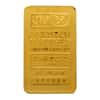 10 gram Johnson Matthey Focus Medalist Gold Bar .9999 Fine (Serial Number 9)