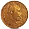 10 Guilder/Gulden Netherlands Gold Coin Avg Circ (Random Year)