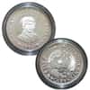 1992 Spain Seville Expo Prestige 8-Coin Proof Set w/Box
