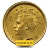 1/2 Pahlavi Gold Coin AU/BU .1177 oz AGW (Random Year)