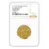 1515-1547 France 1 Ecu D'or FR-340 Francois Gold Coin NGC AU Details