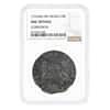 1737 Mexican Philip V 8 Reales Silver Coin NGC UNC Details
