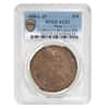1808 L JP Peru 8 Reales Charles IIII Silver Coin PCGS AU 53