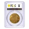 1810/09 Brazil 6400 Reis Gold Coin PCGS MS 61