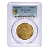 1810/09 Brazil 6400 Reis Gold Coin PCGS MS 61