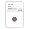 1830 Silver Early Half Dime H10C NGC VF 25