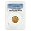 1836 $5 Classic Head Half Eagle Gold Coin PCGS XF 40