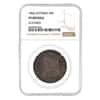 1836 Capped Bust Lettered Edge Silver Half Dollar NGC VF Details