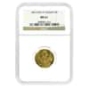 1841 CNB AY Russia 5 Roubles Gold Coin NGC MS 61